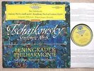 DGG 138 658 SLPM Red Stereo - Tchaikovsky Symphony no.5 Mrawinskij NM