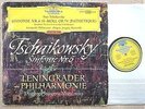 DGG 138 659 SLPM Red Stereo - Tchaikovsky Symphony no.6 Mrawinskij NM