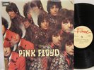 Pink Floyd The Piper At The Gates Of Dawn - 1983 Fame LP U.K. Version - NM
