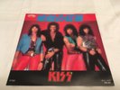 KISS - All Hell's Breakin' Loose / Gimme More - 1984 JAPANESE CASABLANCA 7