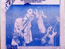 David Bowie & the Spiders from Mars ?– Last Stand: His Master's Voice RARE PINK