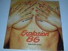 THE CURE dire straits ABC john parr COUGAR MELLENCAMP   ISRAELI LP sexy cover