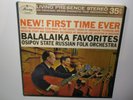 OSIPOV RUSSIAN FOLK ORCHESTER BALALAIKA FAVORITES Mercury STC90310 klangfilm ton