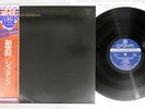 GENESIS FROM GENESIS TO REVELATION LONDON SL-281 Japan OBI Vinyl LP