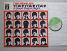 The Beatles ?–  A Hard Day's Night  Club Edition  LP   MINT