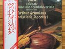 Grumiaux & Jaccottet - J.S.Bach: Violin Sonatas - Philips 2LP, 25PC-35 36
