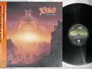 DIO LAST IN LINE VERTIGO 25PP-131 Japan OBI Vinyl LP