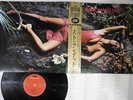 ROXY MUSIC STRANDED POLYDOR 20MM 9108 Japan OBI Vinyl LP