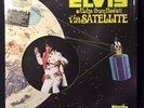 Elvis Presley Aloha From Hawaii USA 1972 RCA  2LP NM in Shrink