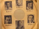 2 X SCARCE ARABIC 78 RPM PAPER SLEEVES BAIDAPHON ASMAHAN NAJAH SALAM SIHAM RIFKI