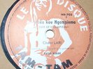 78 TOURS/WORLD MUSIC/AFRIQUE/CONGO/PAUL KARE/ LARI/TAMTAM NB 703/TATA SAMUEL