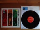 The Jam   The Gift 1982 Original 1st press Polydor PD-1-6349 plays MINT-  SHRINK