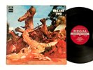 Toe Fat – Two    UK Press - 1970 Regal Zonophone 