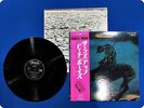 THE BEACH BOYS SURFS UP SP80366 OBI LP Fr3471