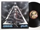 MEKONG DELTA - Mekong Delta LP 1987 - AAARRG 4