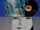 Nektar Magic is a child D '77 Bacillus 1st press OIS VG++/M- in shrink Vinyl LP