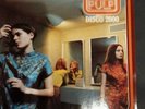 PULP ORANGE VINYL DISCO 2000 rare vinyl records 7