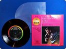 DICK DALE 