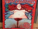 Baby Woodrose -  Blows Your Mind GatefoldLimited Edition2008  Vinyl LP