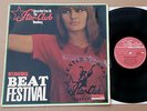 Various - International Beat Festival - orig. 1966 german Star-Club LP