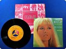 SYLVIE VARTAN CEST UN JOUR A RESTER COUCHE SS1917 EP xb7249