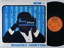 BIG WALTER SHAKEY HORTON The Soul Of Blues Harmonica RARE Holland 1st press LP