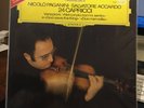 SALVATORE ACCARDO, PAGANINI, 24 CAPRICCI     2 VINYL LP GERMANY COMPLETE EDITION