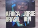 JORGE BEN Africa Brasil - SAMBA FUNK JAZZ ORIG -  LP