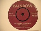 Paula - The Legend Of The Man From U.N.C.L.E. - Rainbow 45 Reggae Hear