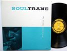JOHN COLTRANE LP Soultrane HARD BOP Jazz MONO  st Press RVG dg NJ LABEL jg48