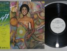 LETTA MBULU LETTA A&M GP-2080 Japan OBI Promo Vinyl LP