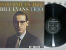 BILL EVANS TRIO PORTRAIT IN JAZZ RIVERSIDE SMJ-6144 Japan Vinyl LP