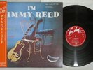 JIMMY REED I'M VEE-JAY ULS-1882-JY Japan OBI Vinyl LP