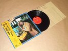 Roy Buchanan - Loading Zone / Japan LP / OBI / 1977 / MPF 1086