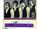 LES SENDERS . E.P DMF 26540 TEST PRESSING ET COPIE POCHETTE