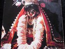 HARE KRISHNA RECORD Hare Krsna Festival LP