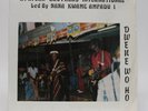 AFRICAN BROTHERS INTERNATIONAL Dwene Wo Ho LP MOK RECORDS Nana Kwame Ampadu