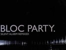 Bloc Party - Silent Alarm Remixes - 2 x Vinyl LP