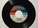 RARE NORTHERN SOUL FUNK 45 WAYNE BENNETT  ROCKING (FUNKY BROADWAY) / CASANOVA