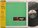 AUDIOPHILE 180gr / TSUYOSHI YAMAMOTO MISTY