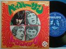 TRAFFIC PAPER SUN / 7INCH NM MINT- CLEAN COPY