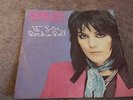 JOAN JETT & THE BLACKHEARTS 