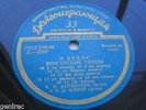 piano  Aptekarev,Flier– duet.Brahms,Hungarian Dances LP USSR RARE MINT 1-ST