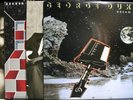 4 VINYL RECORD LP GEORGE DUKE REACH FOR IT MASTER OF THE GAME PROJECT DREAM ON