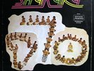 VINYL RECORD ALBUM SOUL FUNK LP SHAKARA FELA AND THE AFRICA 70 MAKOSSA EM 2305