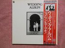 John Lennon Wedding Album The Beatles Japan BOXED SET WITH ALL INSERTS