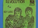 BEATLES - Revolution Hey Jude South Africa Rare 45 PS African SPD477