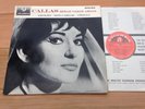 rare SAX 2550 1st press EX+ MARIA CALLAS sings Verdi Arias RESCIGNO