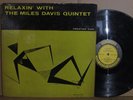 Miles Davis Relaxin With PRESTIGE 7129 NYC RVG MONO DEEP GROOVE