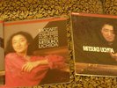 UCHIDA Mozart Complete Piano Sonatas 7LP Philips MINT